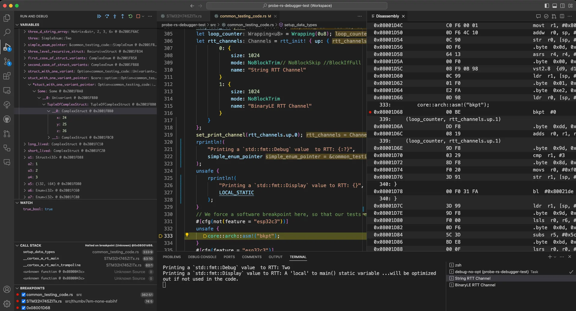 probe-rs debugger